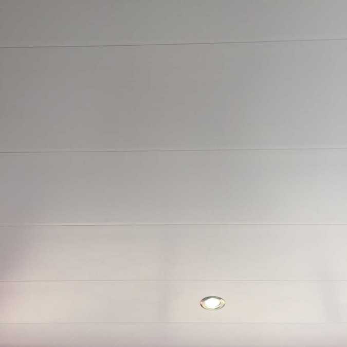 Multipanel Ceiling Panel White Matt 2 7m