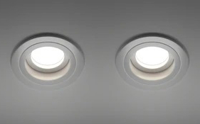 Recessed & Flush Down Lights