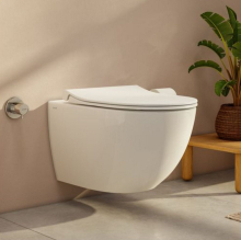 VitrA Aquacare Integra Rimless Wall Hung Bidet Toilet