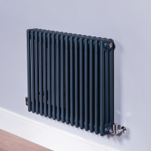 DQ Ardent 600 x 1404mm 3 Column Anthracite Horizontal Radiator