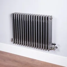 DQ Ardent 500 x 1404mm 4 Column Bare Metal Lacquer Horizontal Radiator