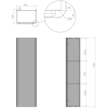 Aylesbury 350mm Matt Latte Wall Hung 1 Door Tall Unit