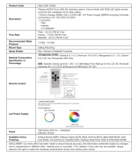 Datasheet_4.PNG