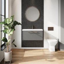 Scudo Muro 600 Dust Grey Wall Hung Vanity