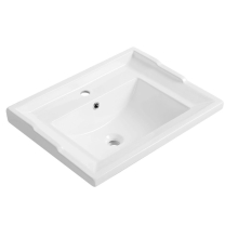 RAK_Washington_600mm_Drop_In_Basin_in_Alpine_White_-_Product.jpg