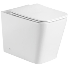 Synergy Torbole White Square Rimless Back To Wall Pan