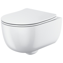 Scudo Riviera Round White Rimless Wall Hung Pan