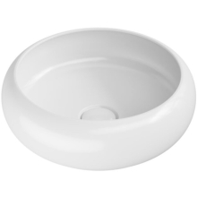 Scudo Riviera Gloss White Round Countertop Basin