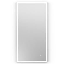 Tate-Rectangular-40-White-Mirror-Trim.jpg