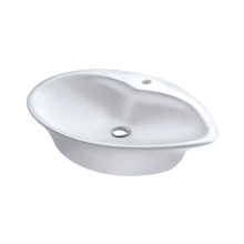 Artize Tiaara 725x480MM White Counter Top Basin  