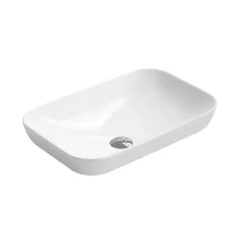 Nuie 520mm Rectangular Ceramic Countertop / Inset Basin