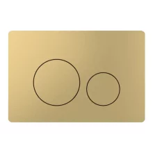 Tavistock Premium Round Brushed Brass Dual Flush Plate