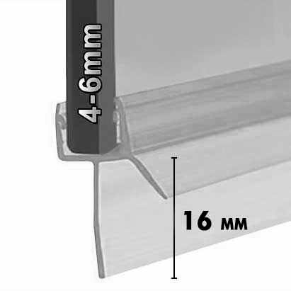 Replacement Shower Seal Up To 16mm Gaps - 4-6mm Glass Thickness