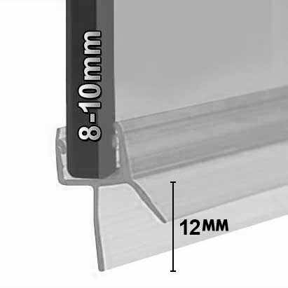 Replacement Shower Seal Up To 12mm Gaps - 8-10mm Glass Thickness - Euroshowers